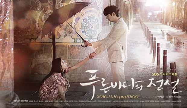 drama korea fantasi rating tinggi