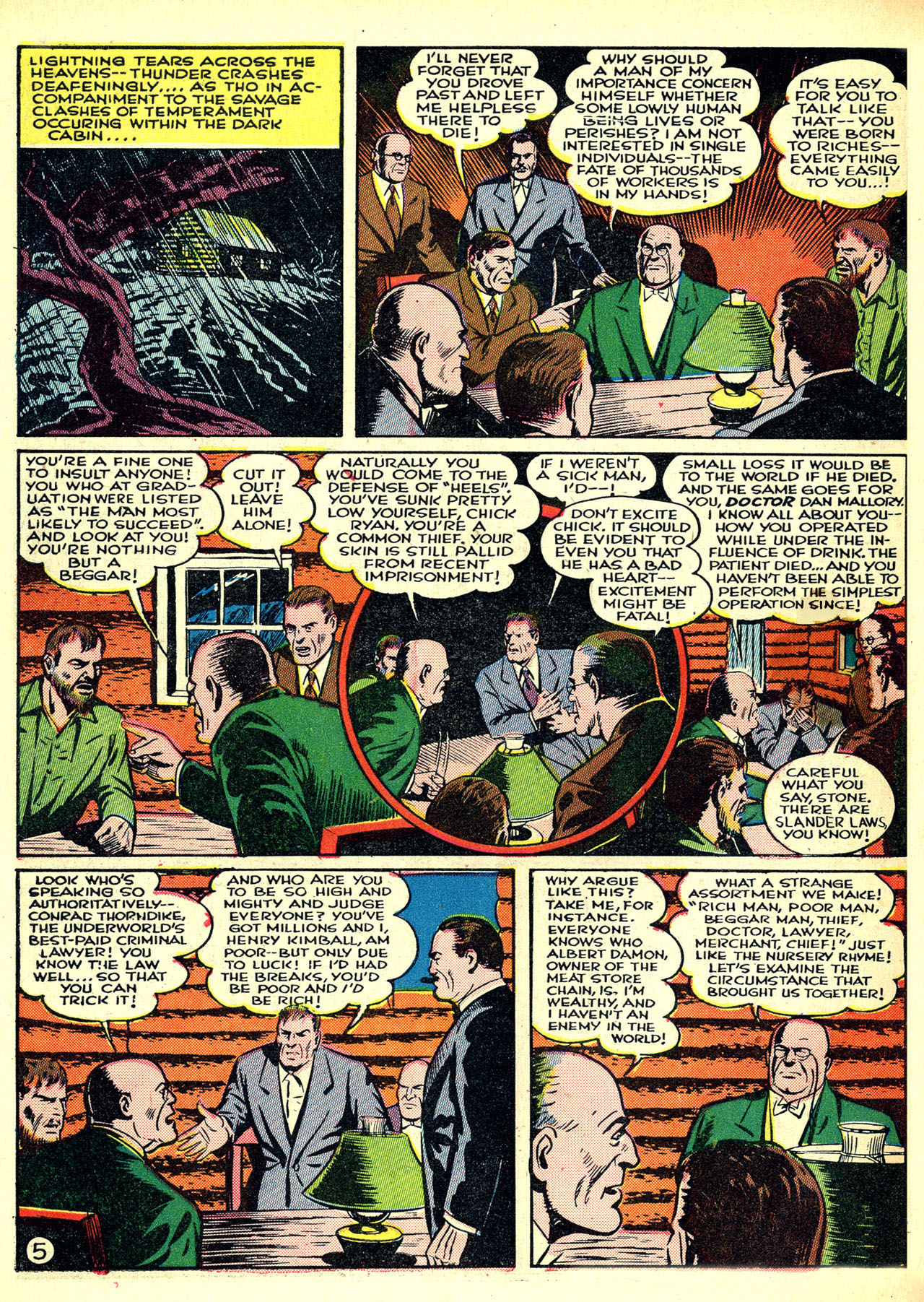Worlds Finest Comics 7 Page 7