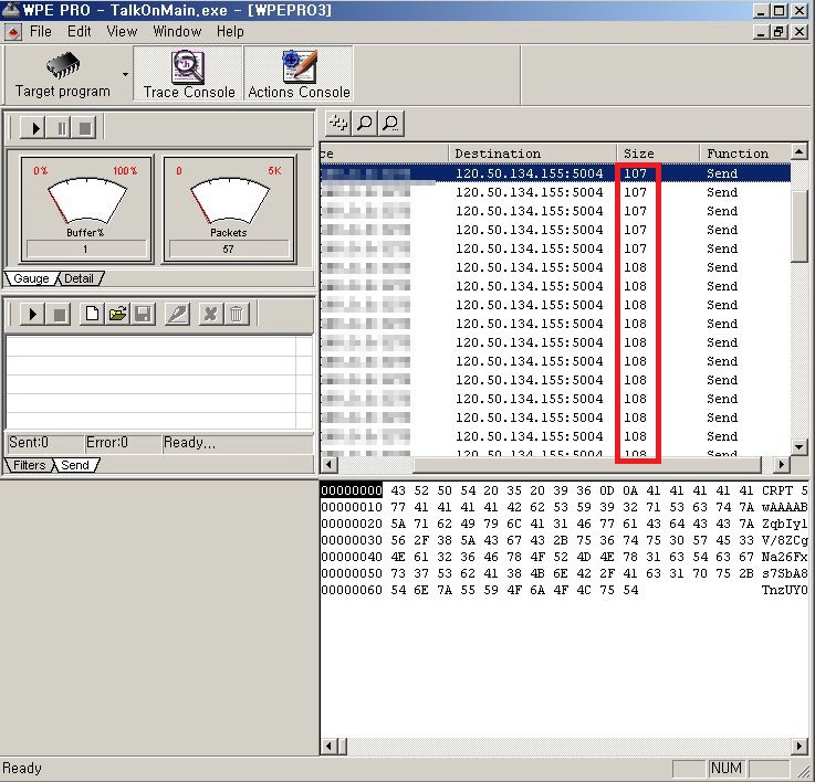 우당탕탕 talkon lab: [사용주의]Wpe pro를 이용한 토크온 방폭