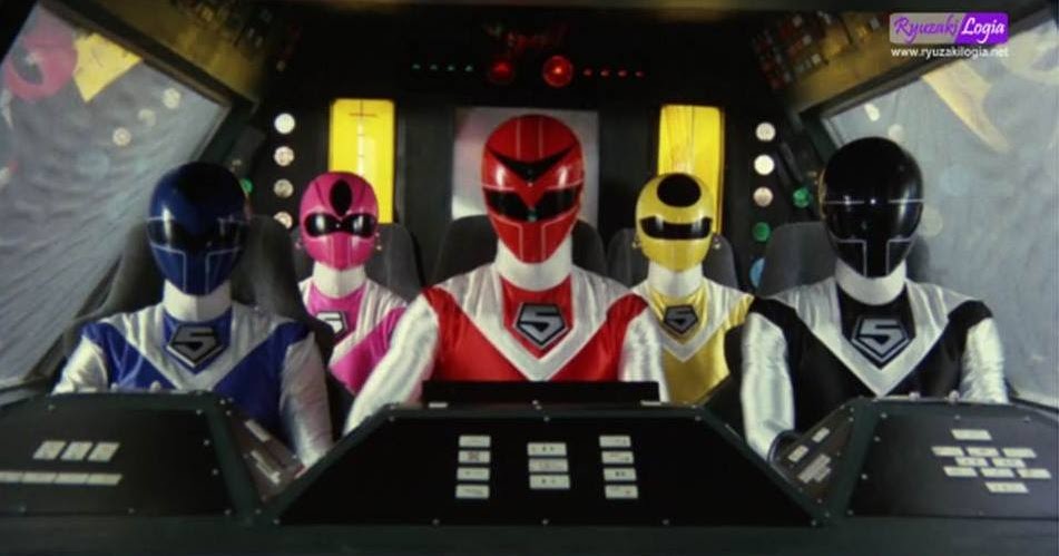 magiranger vs dekaranger sub indo