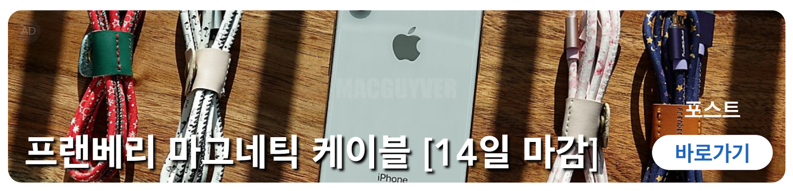 http://naver.me/FMZhN3Gy