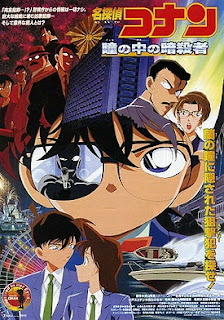 Conan 04: Thủ Phạm Trong Đôi Mắt - Detective Conan Movie 04: Captured In Her Eyes Conan 04: Thủ Phạm Trong Đôi Mắt
