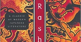 Zombie Parent's Guide: Book Review: Rashomon and Other Stories by