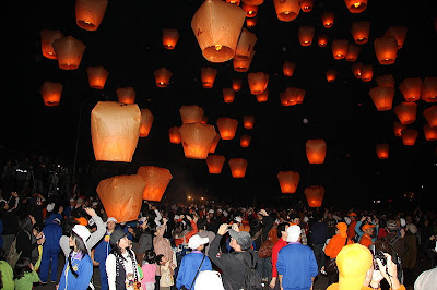 平溪天燈節2012