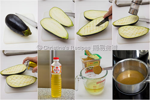 Baked Eggplant with Miso Sauce Procedures