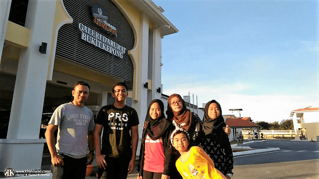 Galeri Darurat Bukit Kepong Galeri Darurat Bukit Kepong,