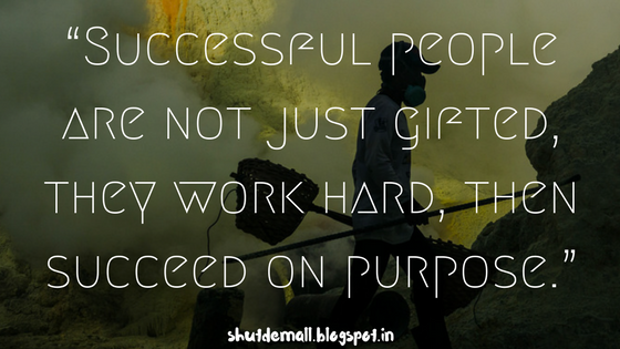 Inspirational Quotes on Success - Shut Dem All