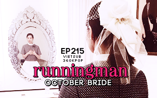 Review Running Man Episod 215 With Shin Min Ah ~ Miss BaNu StoRy