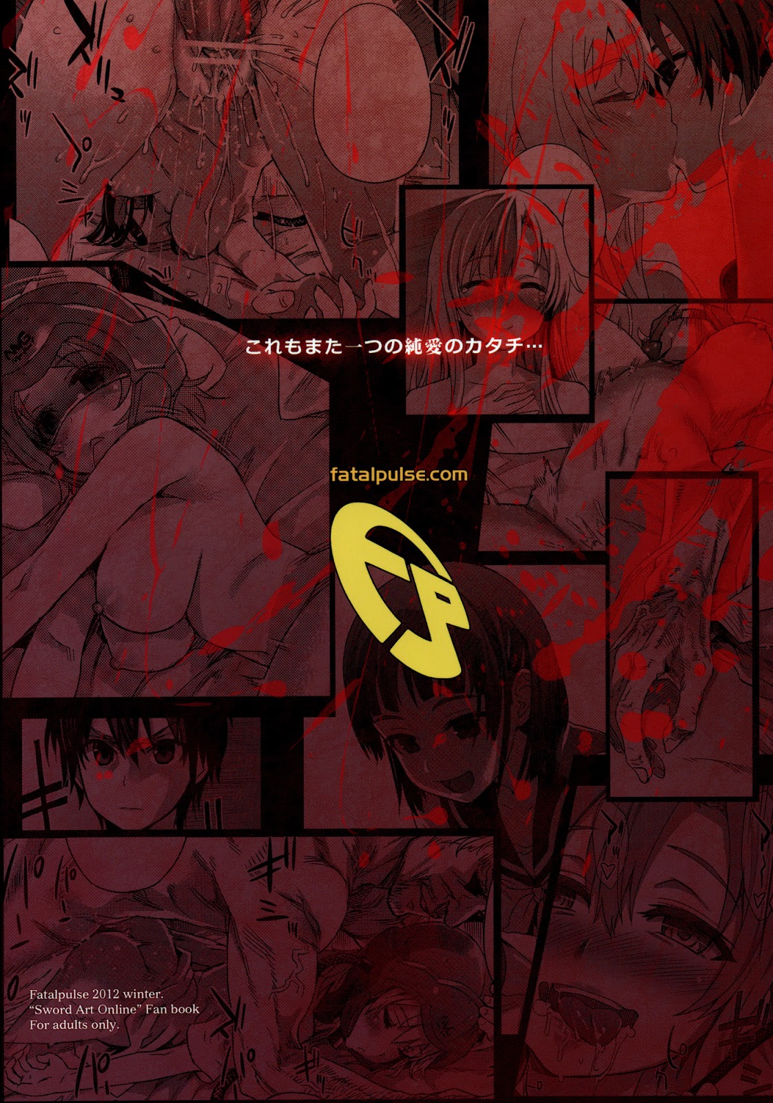 Hentai Manga Comic-Victim Girls 14 - Sleeping Beauties-Read-21