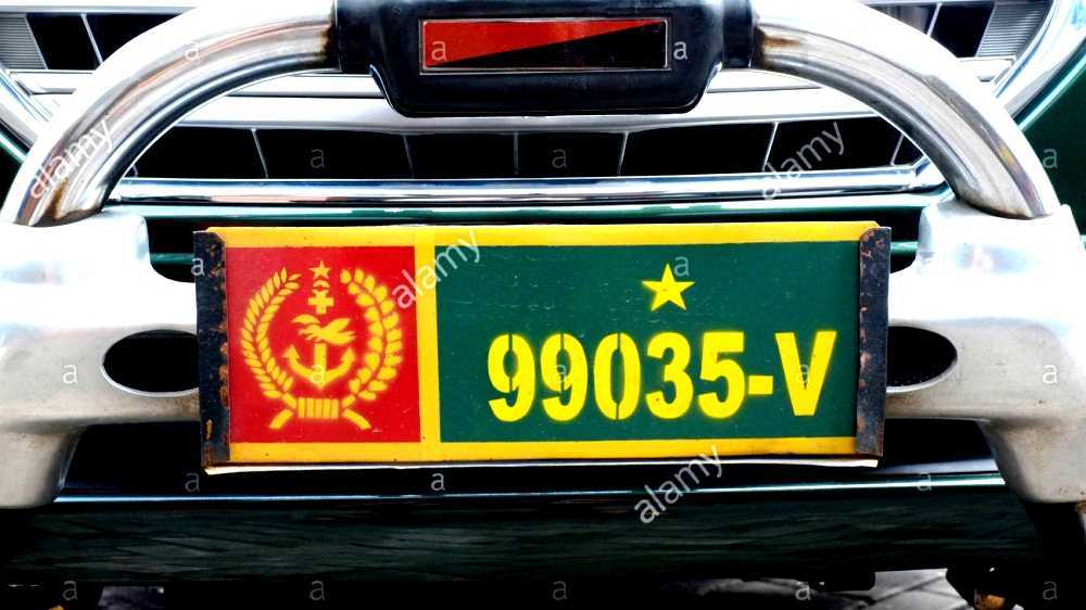 Vehicle registration plates of Indonesia