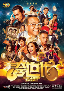 Những Kẻ Ba Hoa - SCTV9 Những Kẻ Ba Hoa