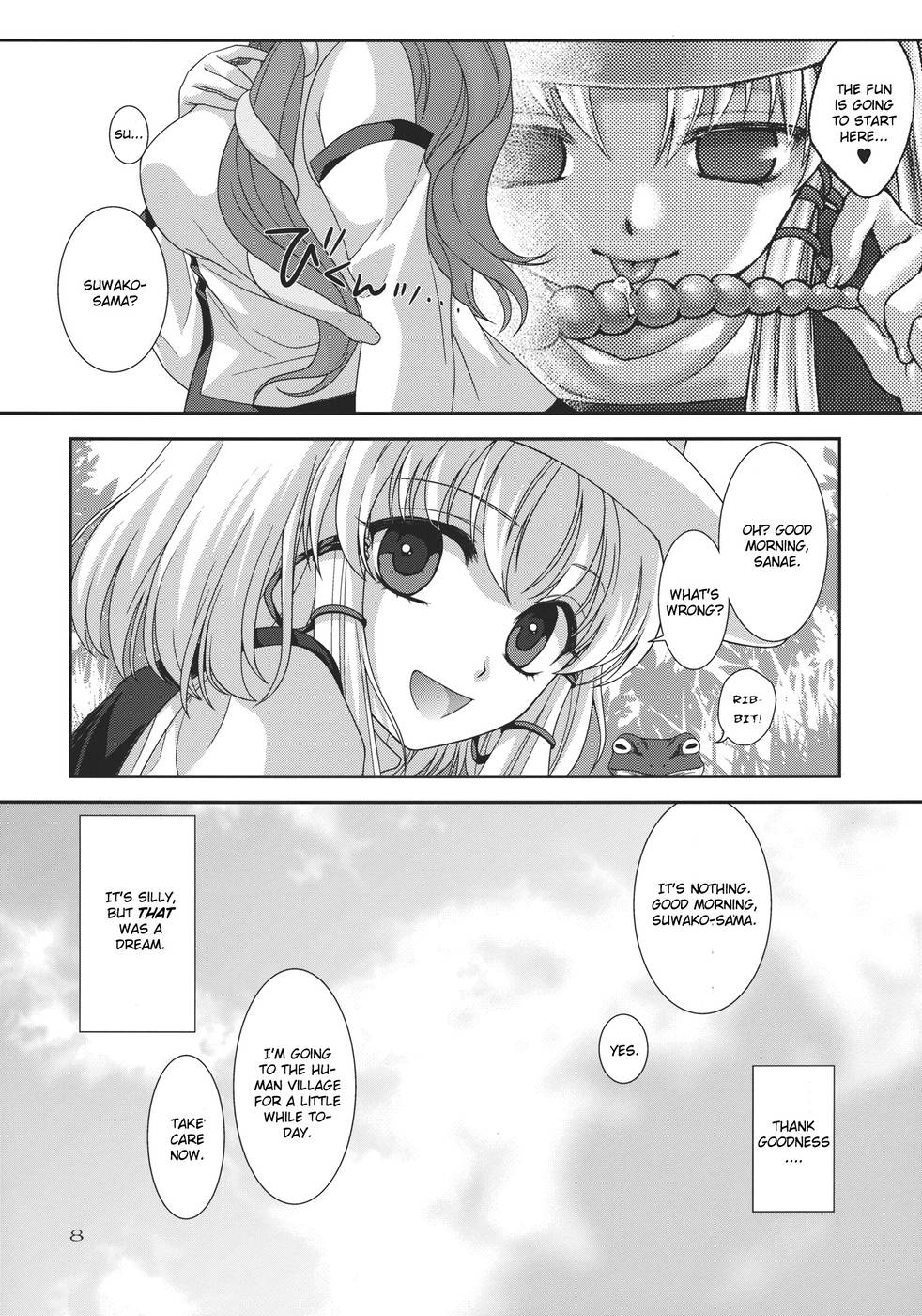 Hentai Manga Comic-I no Naka no Kaeru Chuuhen-Read-7