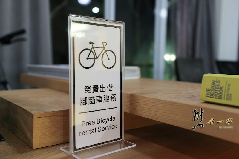 墾丁海灣森林精品民宿 Bay Forest Boutique Hotel