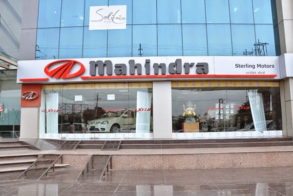 USHA ENTERPRISES RAJBIRAJ 9 SAPTARI Nepal usha-enterprises-rajbiraj-9-saptari-nepal