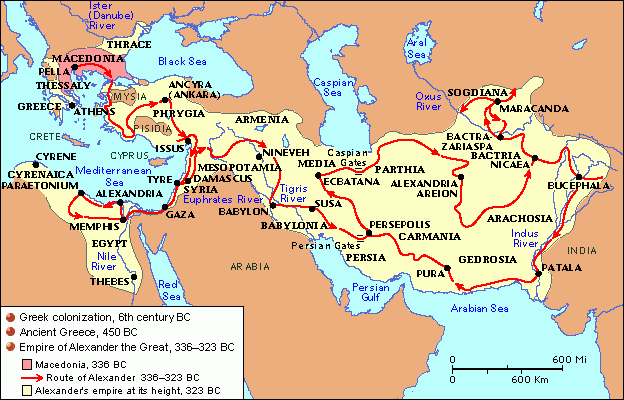 Alexander's Great Empire and Building an Empire ~ History for Kids Alexander's Great Empire and Building an Empire ~ History for Kids