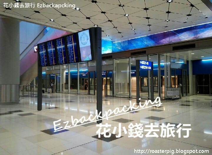 香港國際機場中場客運廊站