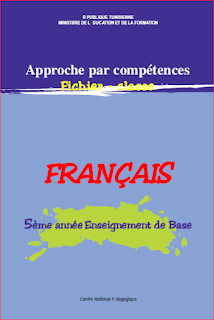 telechargement fichier-classe Français 5ème année