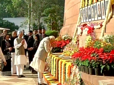 PM+pays+homage 