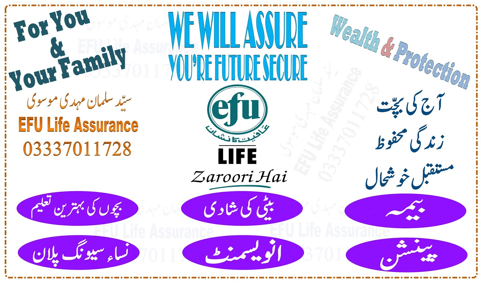 Life Assurance Planner