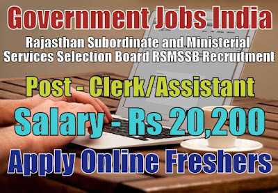 RSMSSB Recruitment 2018