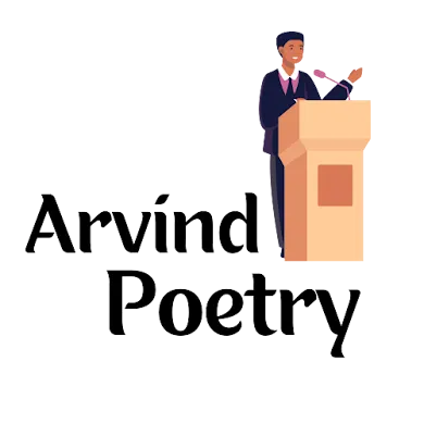 Arvind Poetry » Poems, Speeches and Essays