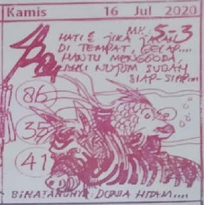 Syair Hk 16 Juli 2020 Prediksi Hk 16 Juli 2020 Ubertoto Syair Hk 16 Juli 2020 Prediksi Hk 16 Juli 2020 Ubertoto