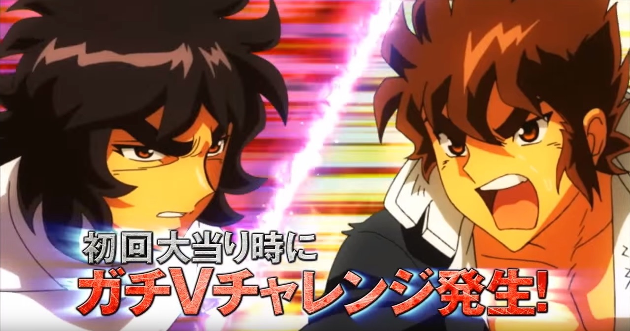 The Land Of Obscusion Home Of The Obscure Forgotten Put It All In A Piece Of The Sun A Double Kurumada Anniversary