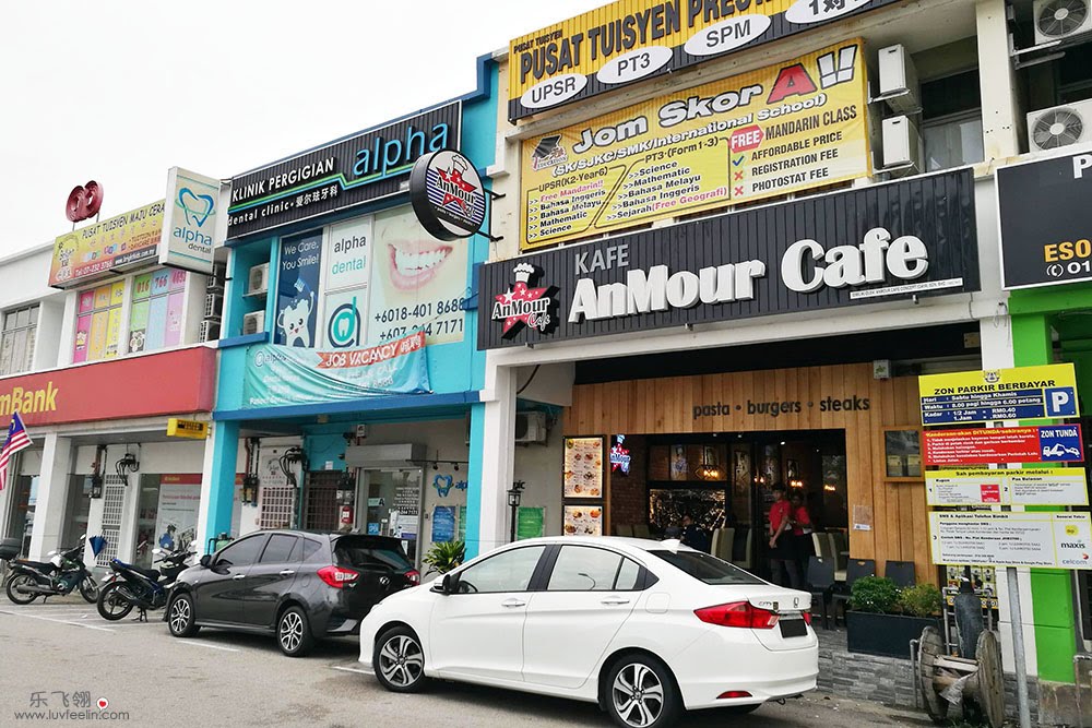 Johor Makanthon (Part 2) 柔佛美食吃吃吃列表 乐飞翎 ♥ LUVFEELIN