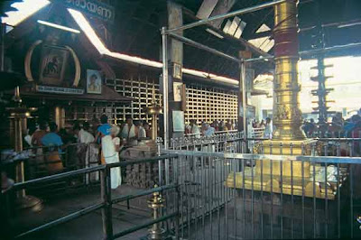 Front view of Guruvayur Sree Krishna Temple Thrissur