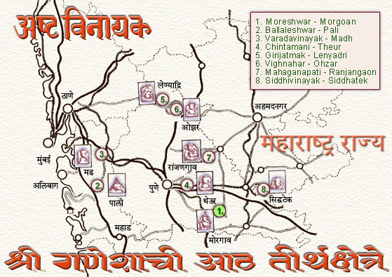 Ashtavinayak Map 