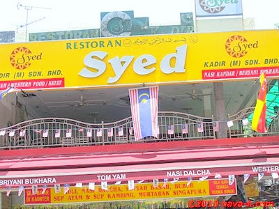 navak Restoran Syed Kadir  Seksyen 3, Shah Alam