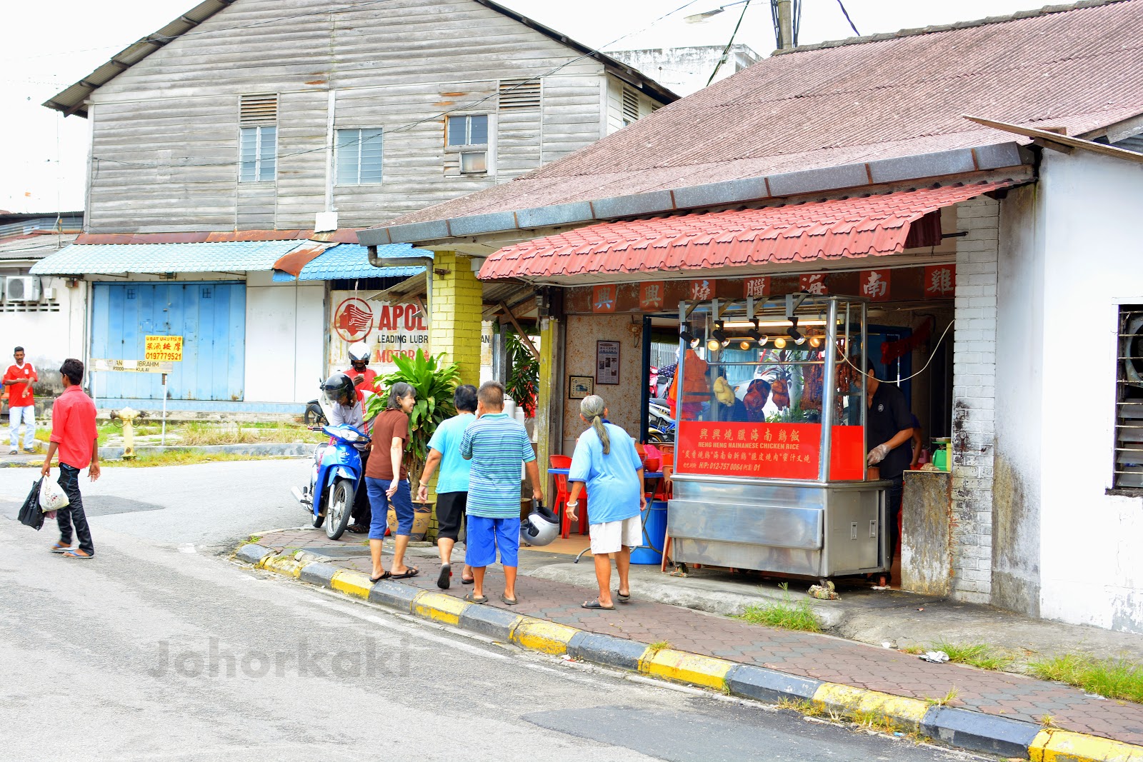 Hainanese Chicken Rice in Johor at Heng Heng 兴兴, Kulai Tony Johor Kaki