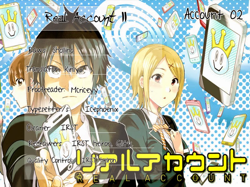 Qmanga Real Account Ii Chapter 002 Read Online On Kiss Manga Qmanga Real Account Ii Chapter 002 Read Online On Kiss Manga