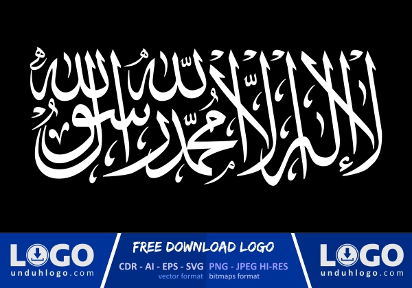 Logo Kalimat Bendera Tauhid Download Vector Cdr Ai Png