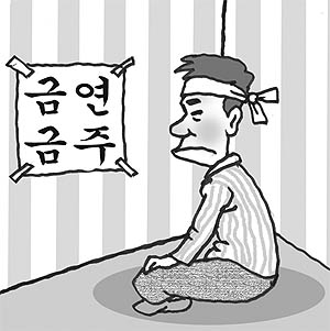 Think out Loud: 2012