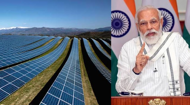 The Prime Minister has Inaugurated 'Riva' Asia's Largest Solar Power Project