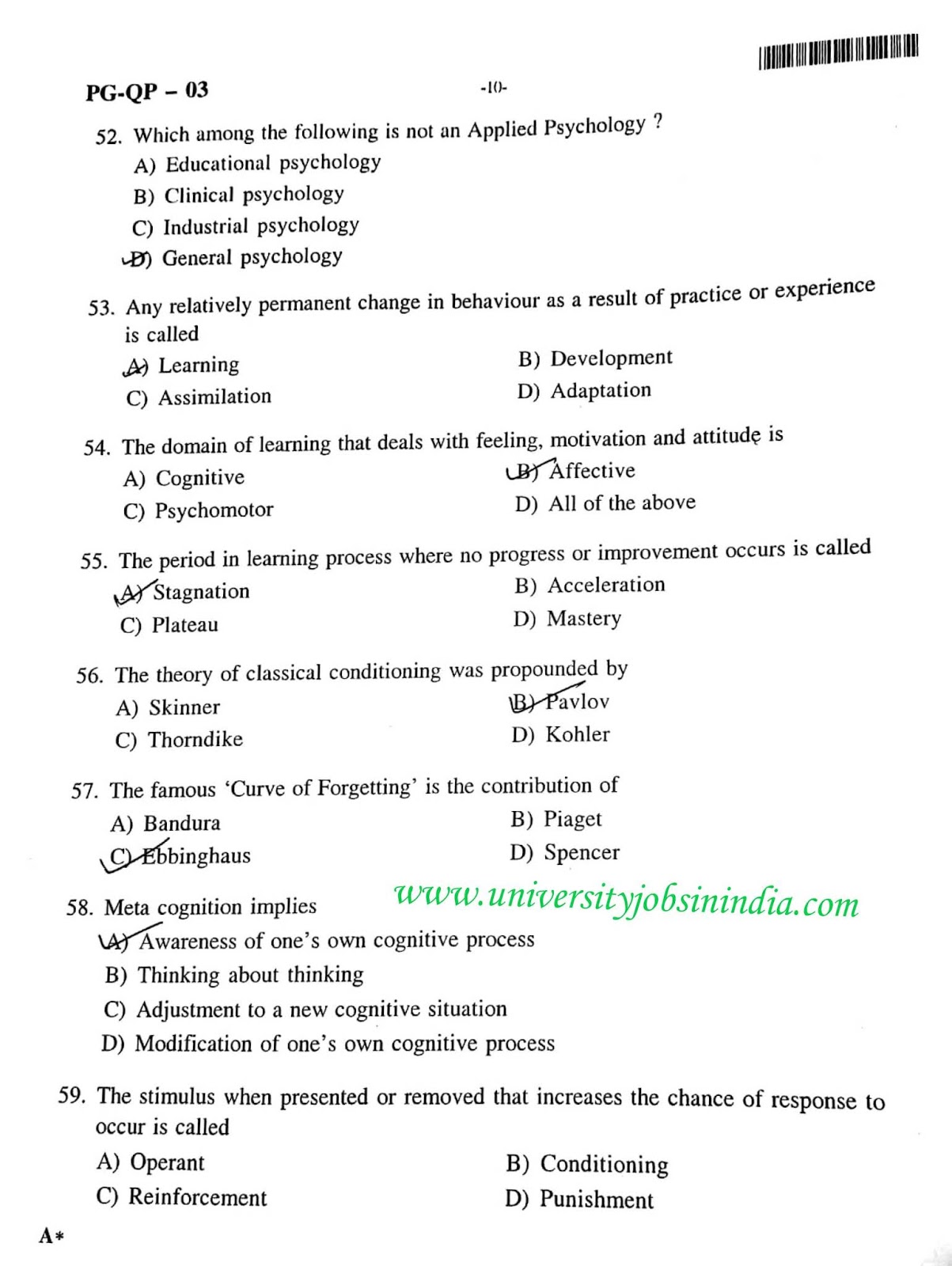 M.Ed. Question Paper CUCET 2019
