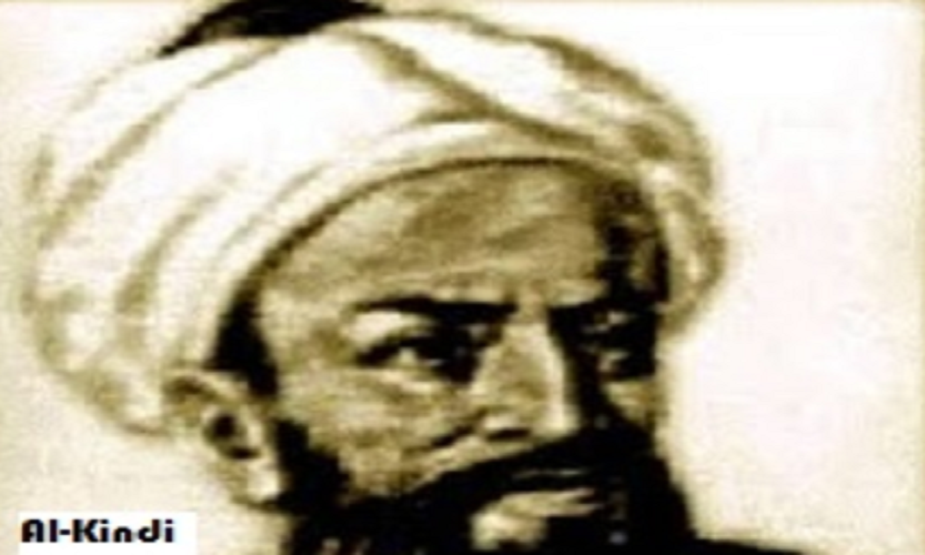 Абу-юсуф якуб ибн-исхак кинди. Ибн якуб. Арабский ученый аль-кинди. Аль-кинди аббасидский философ. Абу аль кинди (801–873).