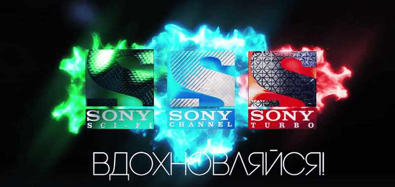 Sony sci fi эфир. Sony Sci-Fi. Sony Sci-Fi канал. Телеканал Sony Sci-Fi логотип. Канал Sony Turbo.