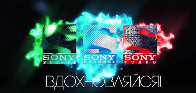 Sony sci-fi