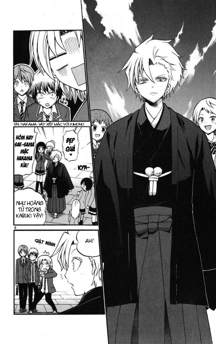 Kunisaki izumo no jijou chap 19 Trang 5 - Mangak.info