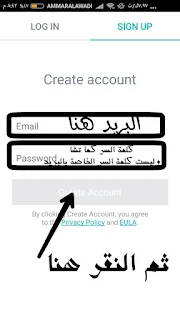 انشاء رقم امريكي