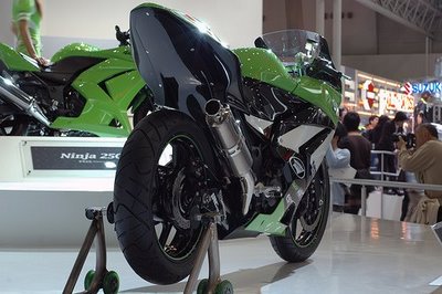 Børns dag reference søskende Yamaha Mitot: Kawasaki Ninja 250R comes with the same engine capacity