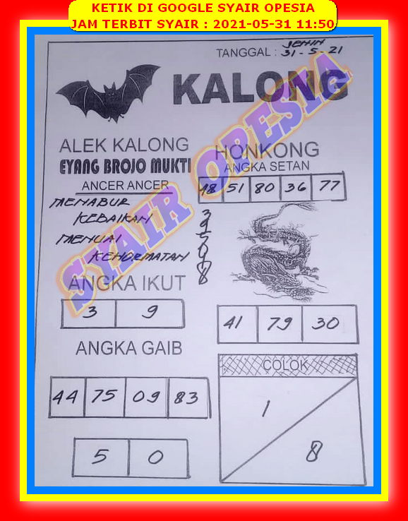 Syair Hk Opesia 3 Juni 2021 Syair Hk Opesia 3 Juni 2021