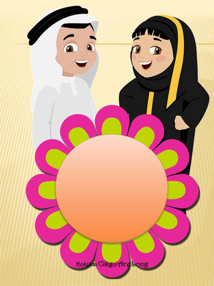 Teaching Aids Cartoon Templates