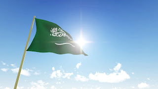Imagehub: Saudi Arabia Flag HD Free Download