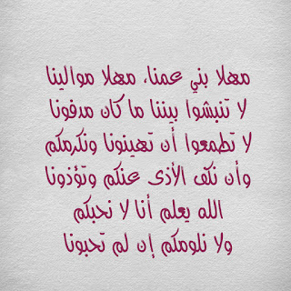 حكم ومواعظ فى الحياة .. - صفحة 31 %25D8%25AD%25D9%2583%25D9%2585%2B%25D9%2588%25D8%25A7%25D9%2585%25D8%25AB%25D8%25A7%25D9%2584%2B%25D8%25B9%25D9%2586%2B%25D8%25A7%25D9%2584%25D8%25A7%25D8%25B0%25D9%2589%2B%252C%2B%25D9%2583%25D9%2584%25D8%25A7%25D9%2585%2B%25D8%25B9%25D9%2586%2B%25D8%25A7%25D8%25B0%25D9%2589%2B%25D8%25A7%25D9%2584%25D9%2586%25D8%25A7%25D8%25B3%2B%252818%2529