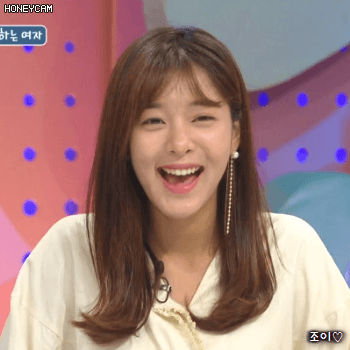 171023 안녕하세요 배우 설인아.gif | 인스티즈
