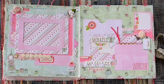НАШ АЛЬБОМЧИК!)