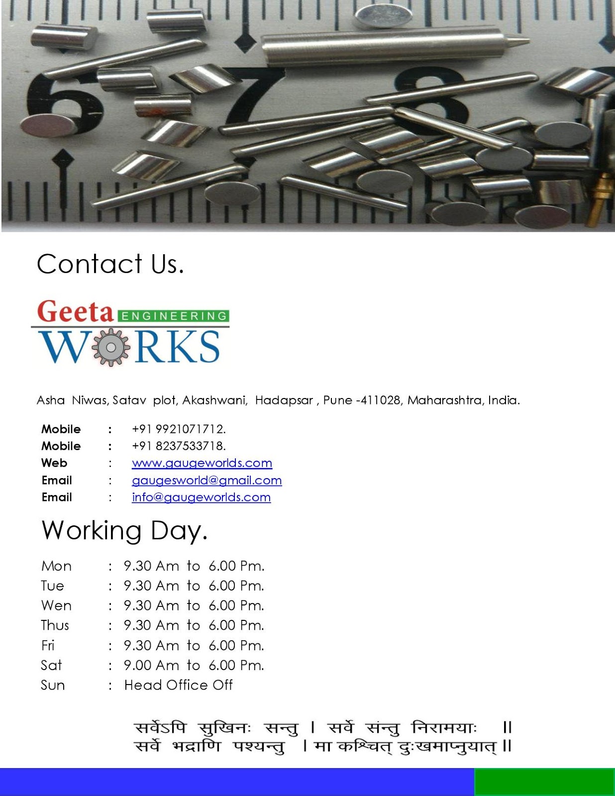 Geeta Engineering Works Reversible Plug Gauge Price List